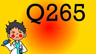 Candied Medicine Question 265 | Ethics