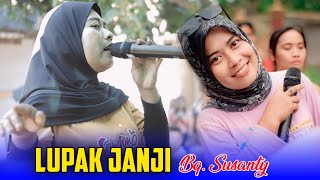 LUPAK JANJI - Lagu sasak virall versi kecimol REINATA 05 || Bq. Susanty