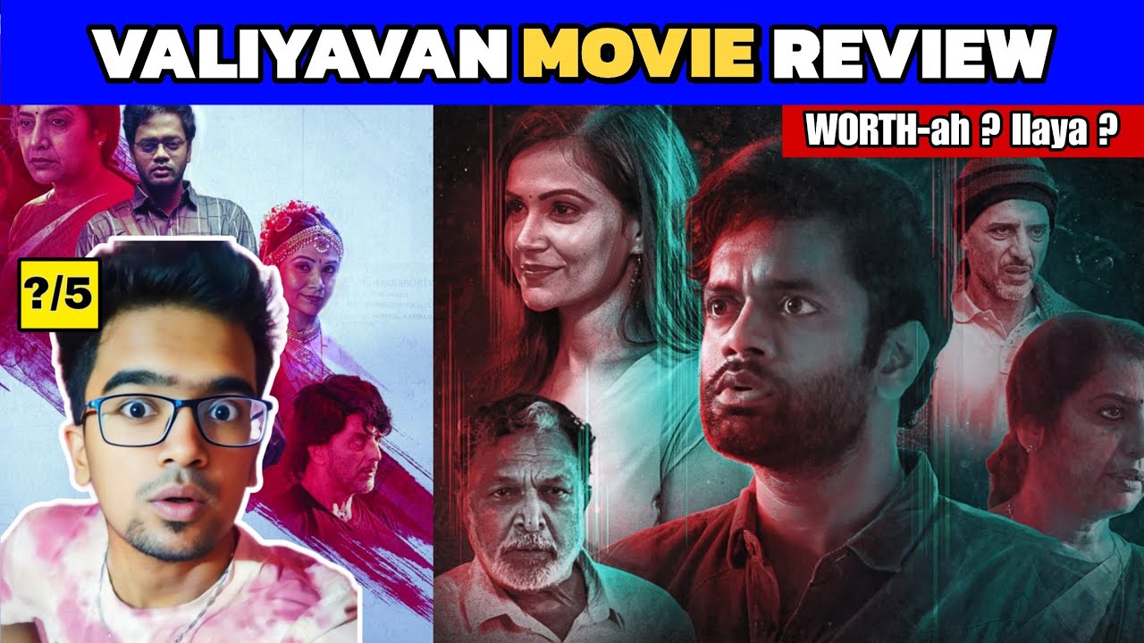VALIYAVAN (2025) Movie Review Tamil | VALIYAVAN Trailer Tamil | Balamevvadu Trailer Tamil