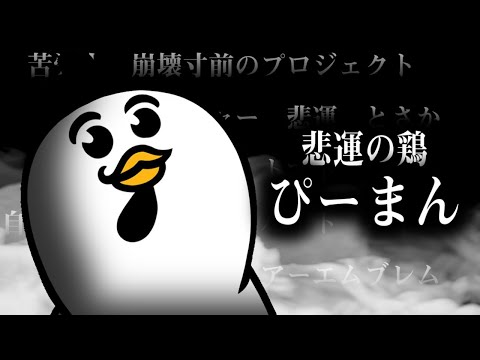 【作業】明日は電気使えないので買ったアルバム聞きながら今作業しておく【作業画面ナシ】