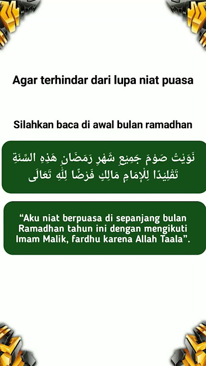 Niat puasa ramadhan #video #fyp#video short#trending#fyp youtube #quotes