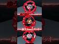 新生3on3デッキの総額が恐ろしい… #beybladex #shorts