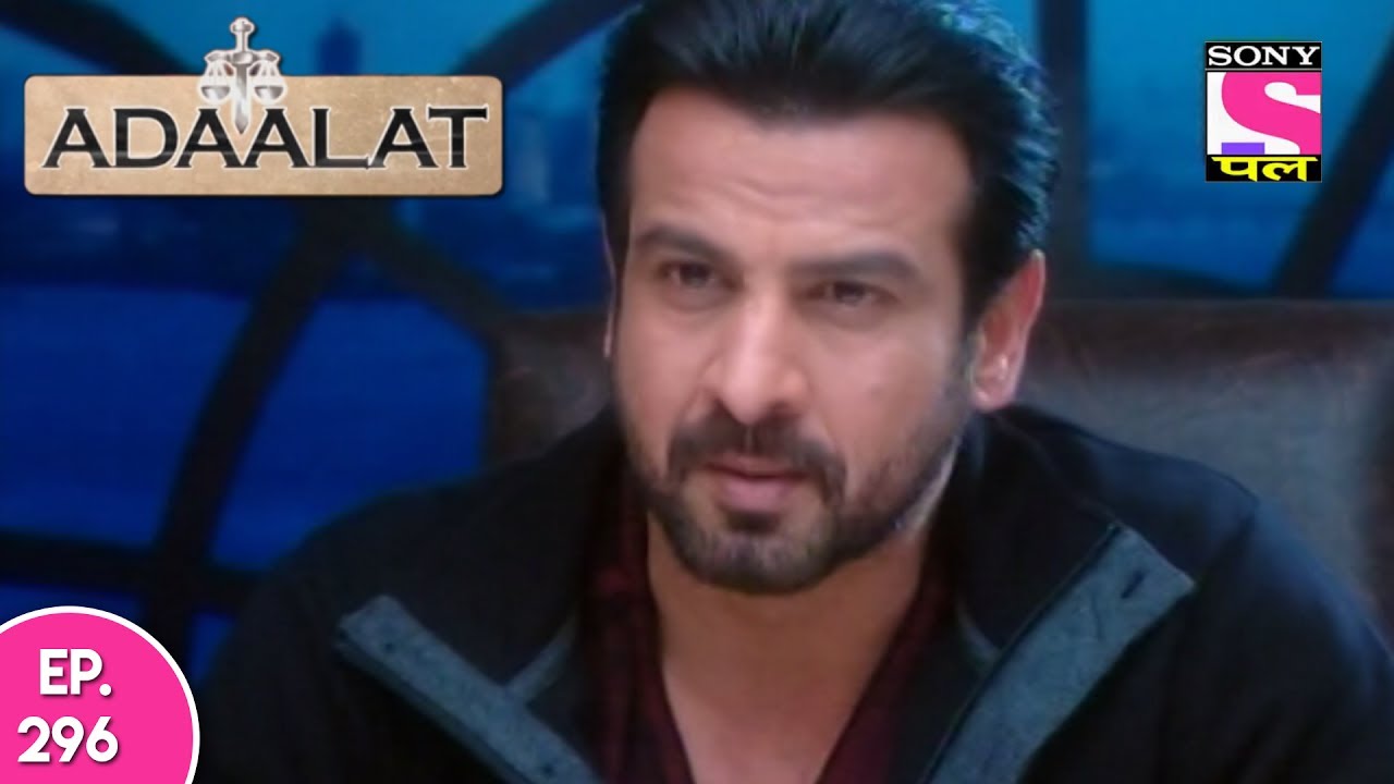 Adaalat - अदालत - Episode 296 - 15th July, 2017