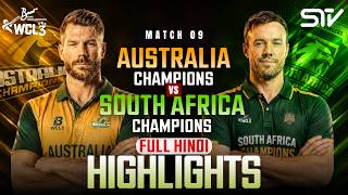 Full Hindi Highlights | South Africa Champions Dominate Australia Champions | M 9 | WCL 2026 | M9O1T