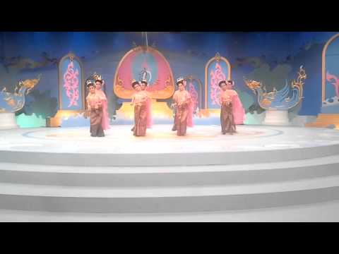บันทึกเทปรำถวายพระพร ช่อง 7