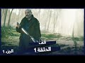    1  1  blutv arabic