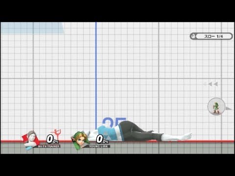 スマブラSP Wii fit トレーナーの仰向け、うつ伏せダウン＆食べ動作鑑賞