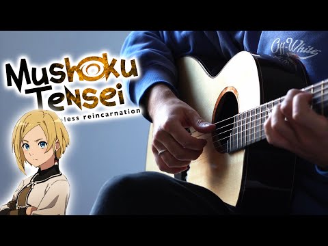 Musubime ( From "Mushoku Tensei Season 2") - Yuiko Ohara