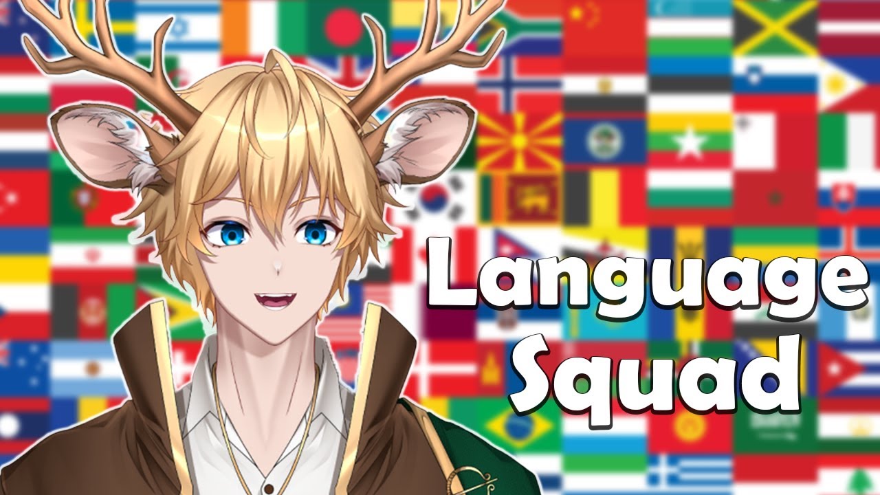 【Language Squad】How bad am I at Guessing Languages? - YouTube