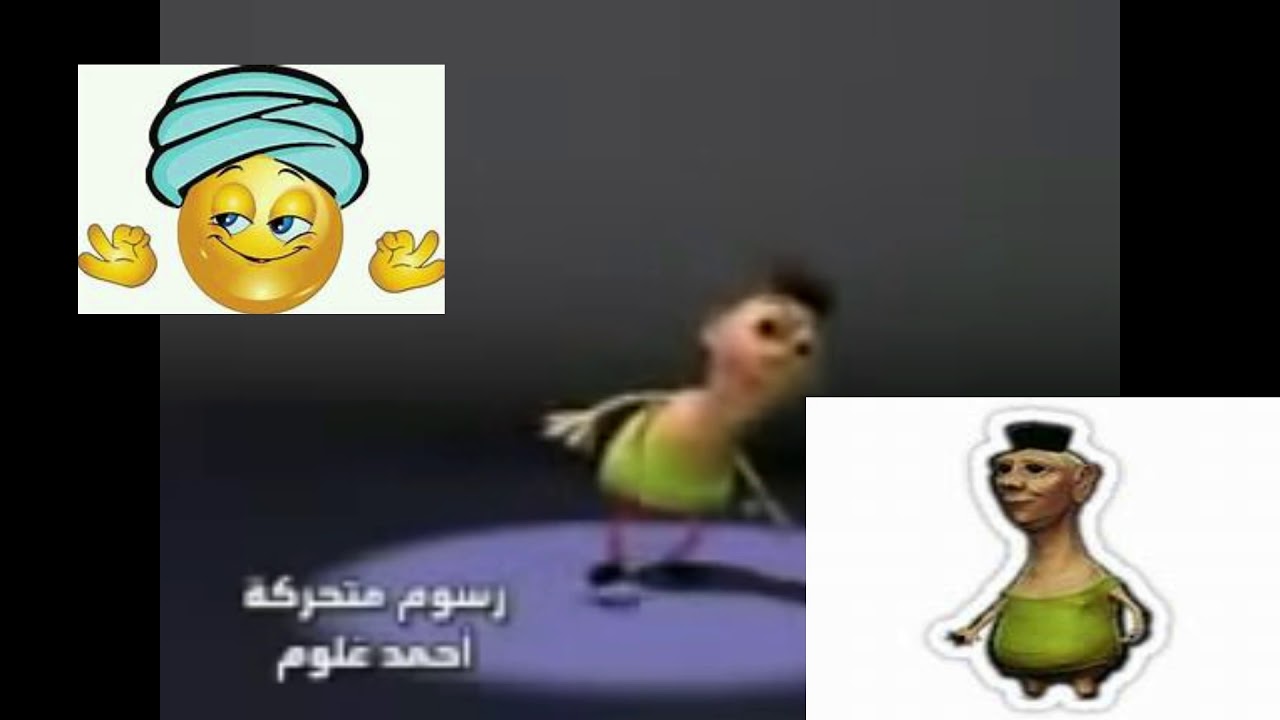 лук эт ми хабиби