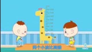 吃饭不挑食 标清