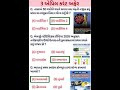 3 Aprile 2026 | Current Affairs in Gujarati | Current Affairs 2026 | #currentaffairs #gkshort #gk