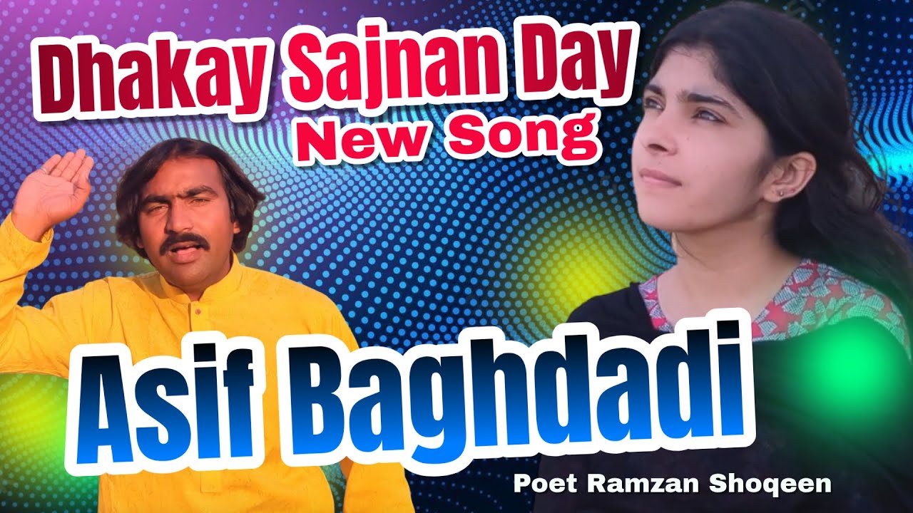 New Song Dhakay Sajnan Day | Asif Baghdadi  | Shandar  Studio | 2026