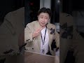 這怎么產生辦公室戀情 #职场#剧情 #恋爱 #被爱#情感共鸣