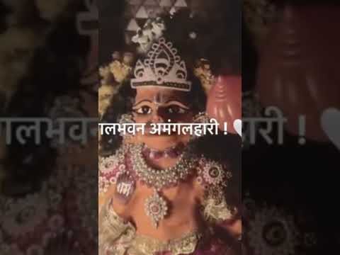sita ram 🚩 #krishna #love #vuralvideo #viralvideo