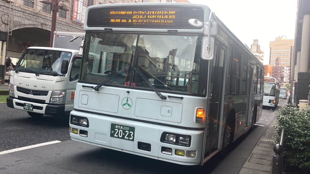 【値下げ】鹿児島市営バス　後方方向幕 鹿児島中央駅時代 値下げ】鹿児島市営バス 後方方向幕 鹿児島中央駅時代 登場