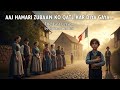 The Last Lesson by Alphonse Daudet | Heartbreaking #story #kahaniya #hindistories #bedtimestories