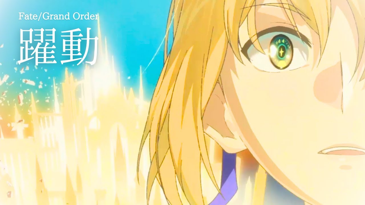 862,チェンソーマン　デート・ア・ライブV 推しの子　オーバーロード　FGO konさん@FGO on X: 