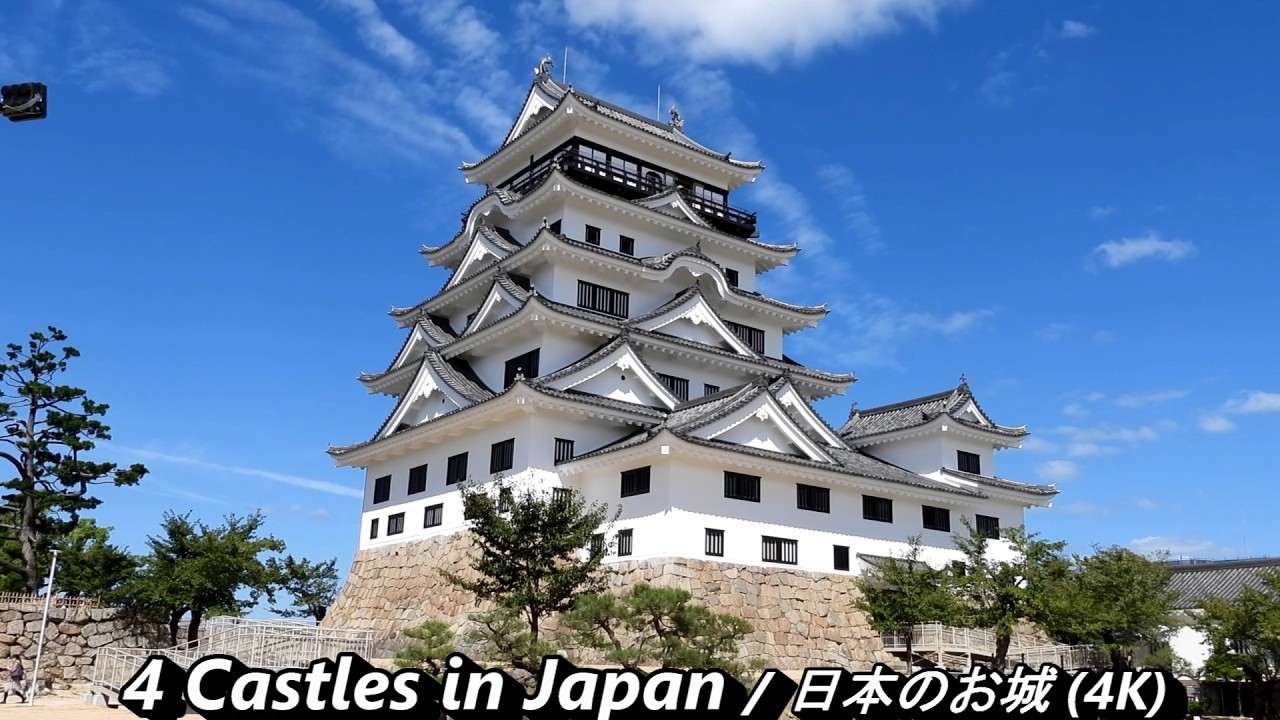 4 Castles in Japan / 日本のお城 (4K) - YouTube