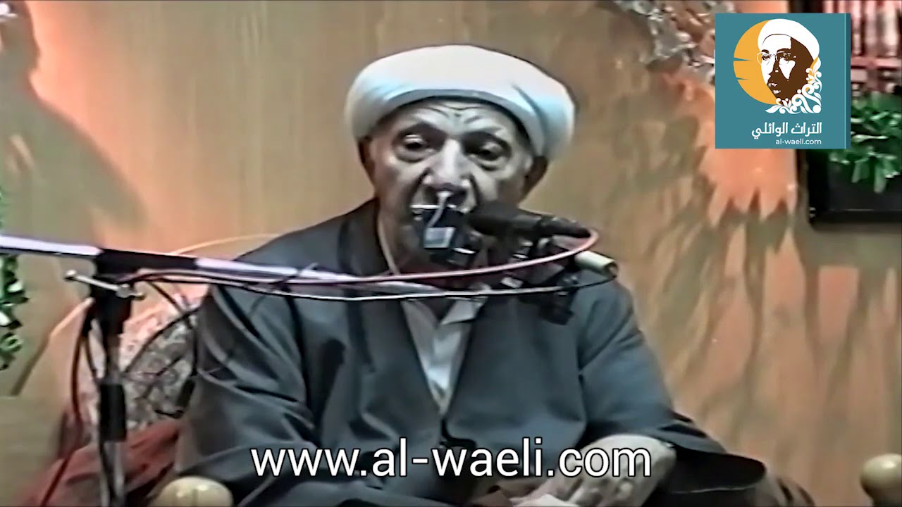 الشيخ احمد الوائلي   والملائكة يدخلون عليهم من كل باب