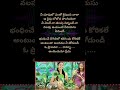 నీ చూపులో ఎంతో కైపుంది చాలా #telugulyrics #love #trending #telugu #hitsong #popularsong #specialsong