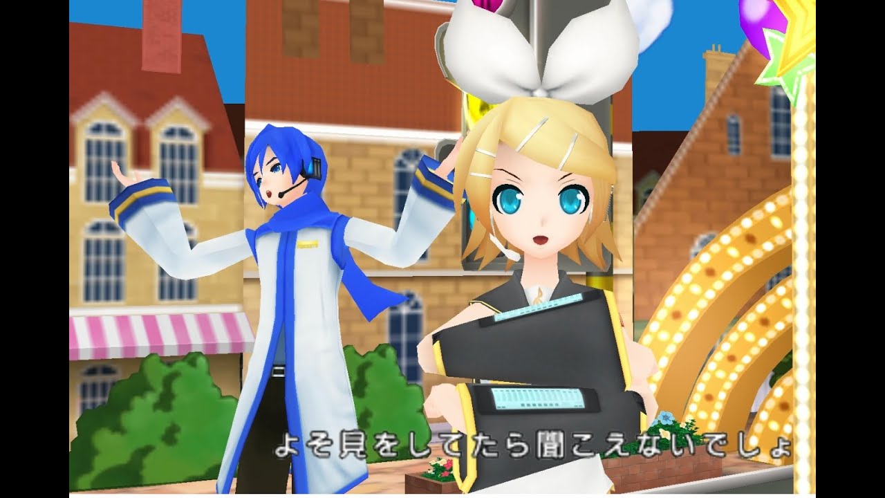 Rin Rin Signal - [Rin & Kaito] Cover - YouTube