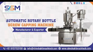 4 Head / 6 Head Bottle Screw Capping Machine | Rotary Chuck Capping | Shiv Shakti Machtech Net Worth