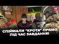 😳ГЛЯНЬТЕ, кого ЗАТРИМАЛИ у центрі Києва! Бійці СБУ ледве ВСТИГЛИ: деталі УНІКАЛЬНОЇ операції