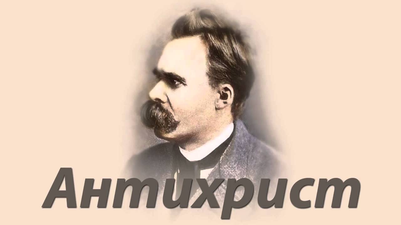 Фридрих фишер подшипник