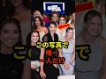 真美子夫人ただ1人だけ…#ドジャース #大谷翔平 #野球 #shorts