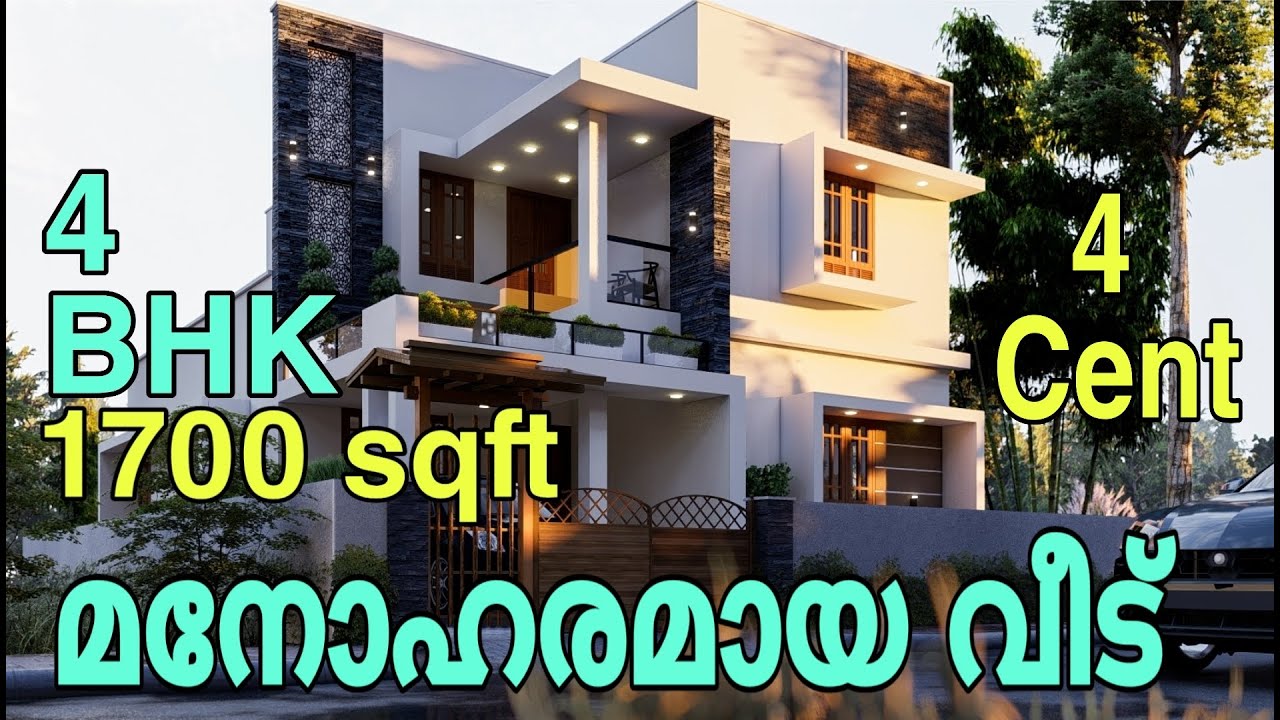 4 Low Budget House In 4 Cents Of 4-low-budget-house-in-4-cents-of