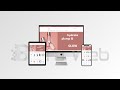 Custom WordPress Website for Skincare & Beauty Brand | KoreanSkin.ro Design by "Betra Web"