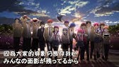 高品質ktv 多田葵 Brave Song Angel Beats Ed Youtube