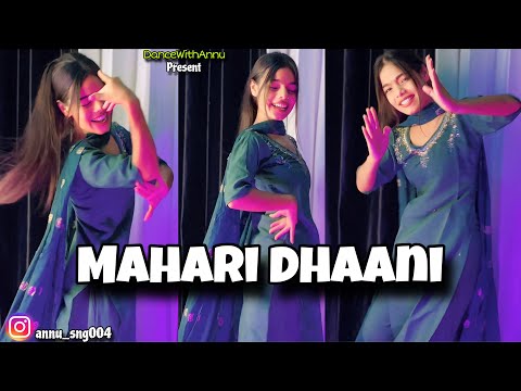 Mahari Dhaani - म्हारी ढाणी | Anjali Raghav | T.R Music | Annu kadyan | Haryanvi Song 2023