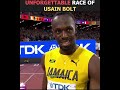 When Usain Bolt Couldn