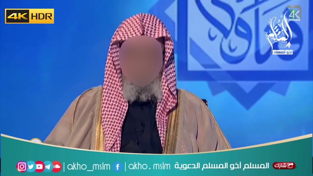 من هم أولو العزم من الرسل ؟ وهل الرسول ﷺ منهم ؟ - الشيخ صالح بن فوزان الفوزان