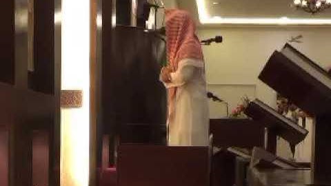 من سورة الأحزاب القارئ عبدالله الخلف ١٤٤٠