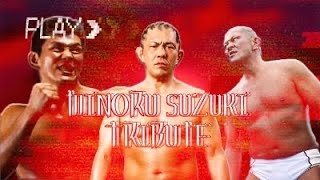 Minoru Suzuki |Career Retrospective Tribute|