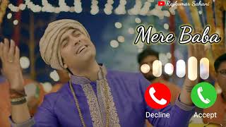 papa Ringtone || mere baba ringtone || bapuji Ringtone ||mere papa ringtone || father #ringtone