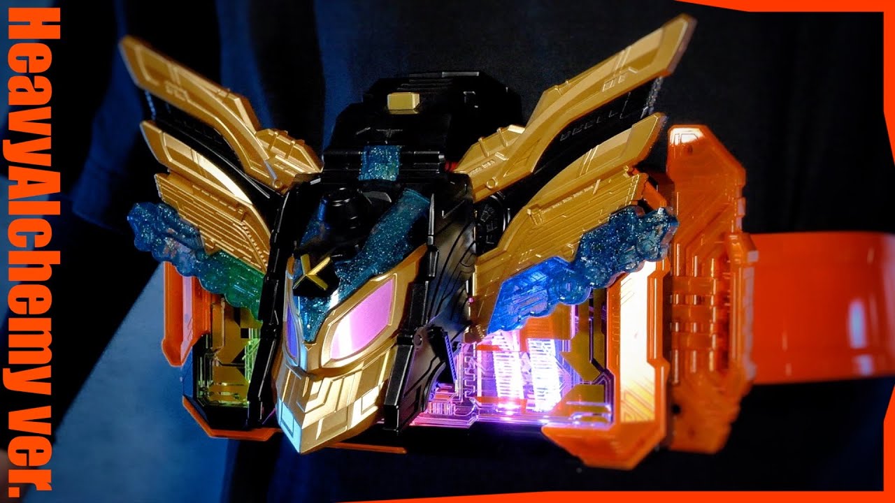 重塗装版 テンライナー【仮面ライダーガッチャード】/TENLINER