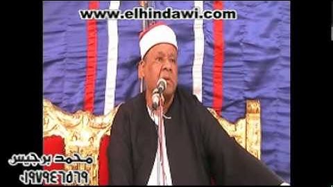 الشيخ محمود أبوالوفا الصعيدى - سورة المائدة 22.09.11