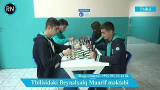 International Maarif Schools Georgia ინტერნაციონალური მაარიფის სკოლები საქართველოში