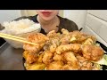 【ASMR，咀嚼音】Honey Mustard Chicken and Rice！ハニーマスタードチキンとご飯！