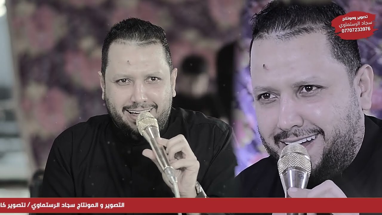 مجلس عزاء جد الاخ المصور عباس العربي الناعي ملا علي الدراجي