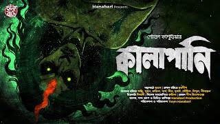 Video Download