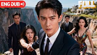 【Multi Sub】A Fake Heiress… A Real Revenge Plan