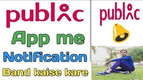 Public App me Notification Band kaise kare | Public App me news ke notification band kaise kare