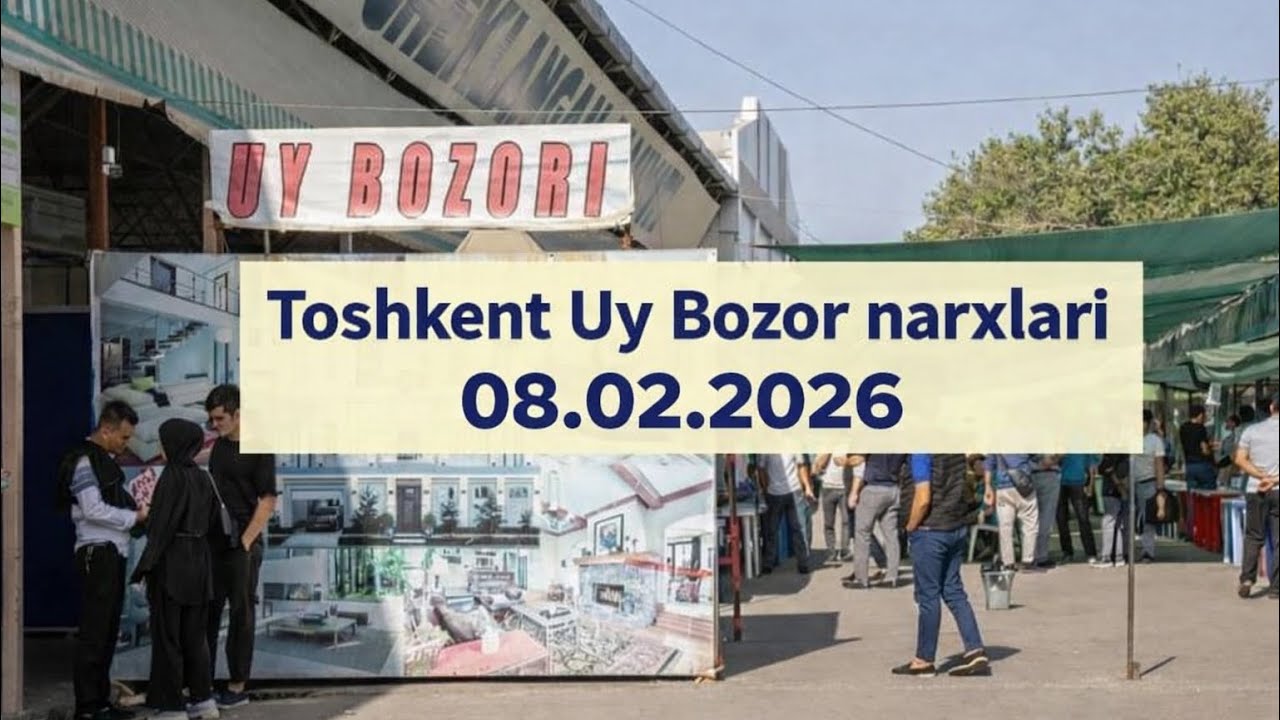 Uy bozor narxlari  8.02.2026