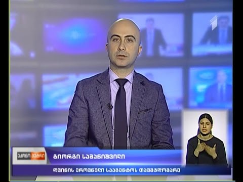 რამდენად პერსპექტიულია ჩინეთი ქართული ღვინის ინდუსტრიისთვის