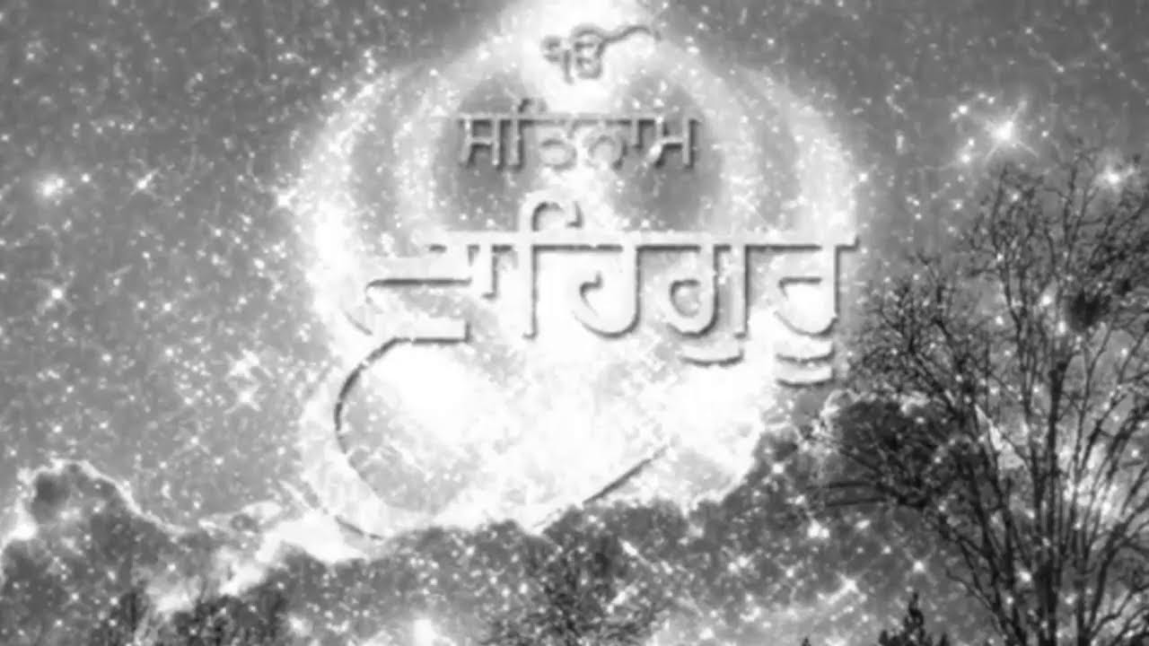 SIMRAN ....WAHEGURU SIMRAN